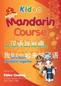 Kidea Mandarin Flyer 2014 Rev2 A3